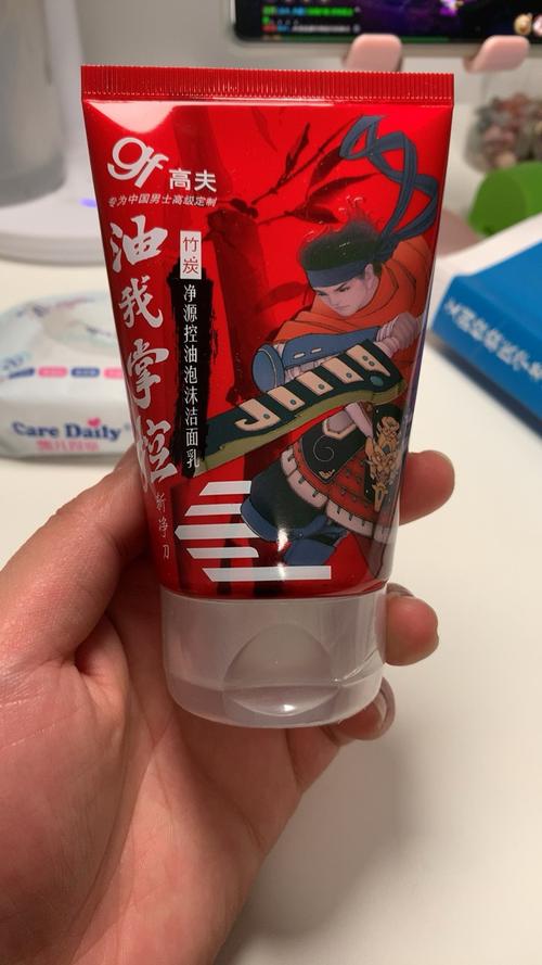 泡沫洗面奶真实评测 从清洁力到肤感，这些评价告诉你值不值得买