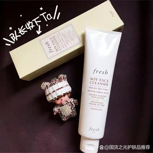 美白补水双效合一 精选温和不刺激洗面奶推荐